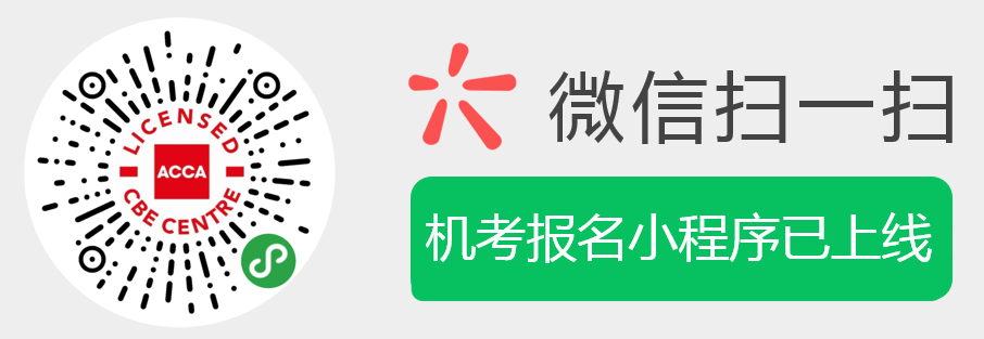 小程序.png